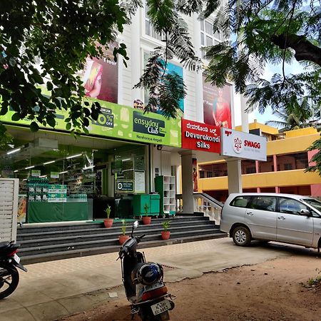 Swag Apartment Mysore Exterior photo